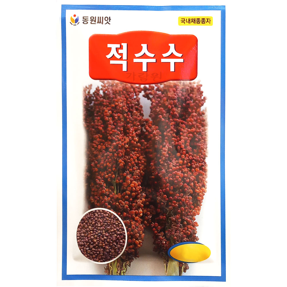 sorghum seeds ( 30g )